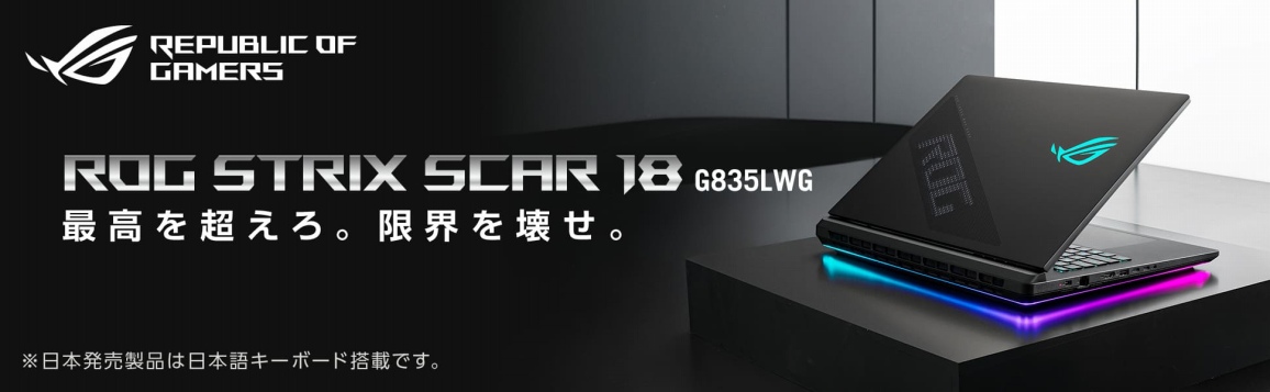 G835LWGU9R5080