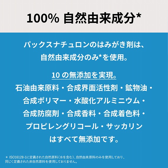 ��100�����R�R������