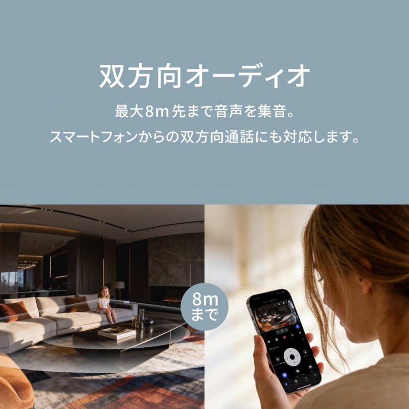 AI�W�F�X�`���[�������m