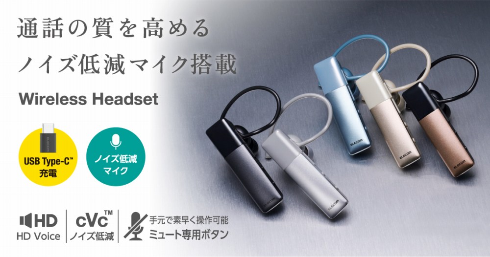 LBTHSC21MP