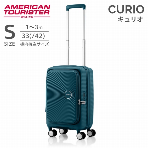 AO8*B3055