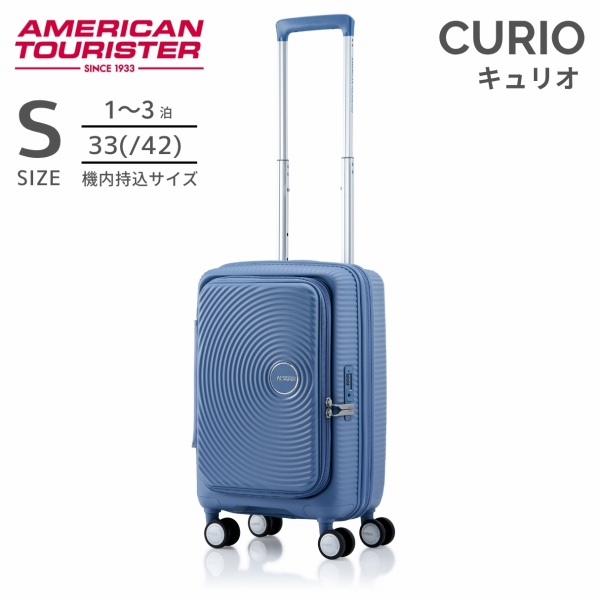 AO8*B4055