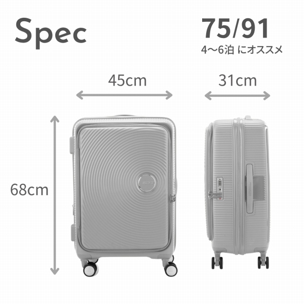 Spec