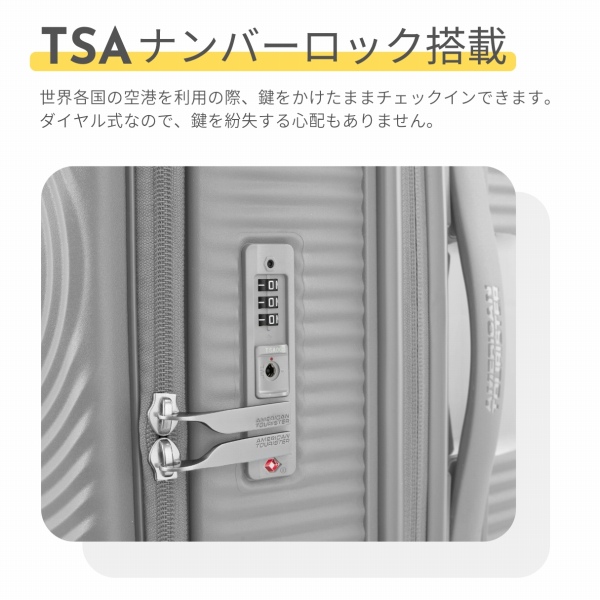 TSA�i���o�[���b�N����