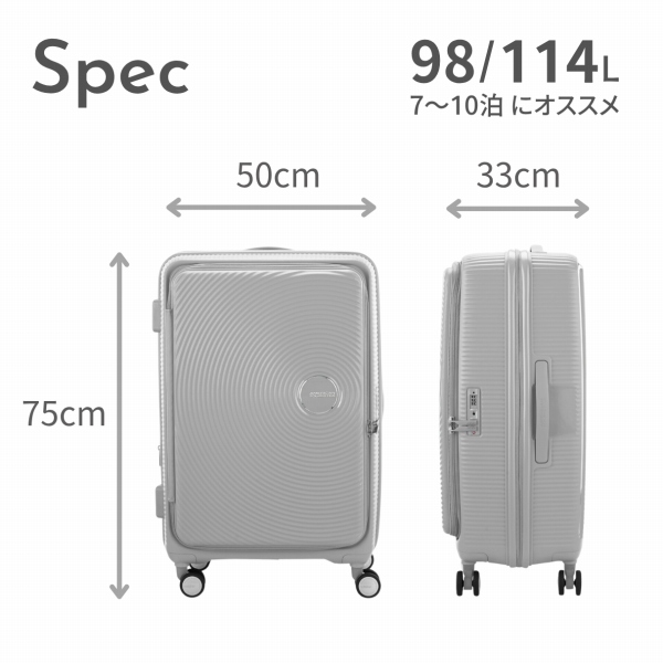 Spec