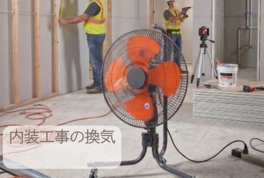 �����΍��