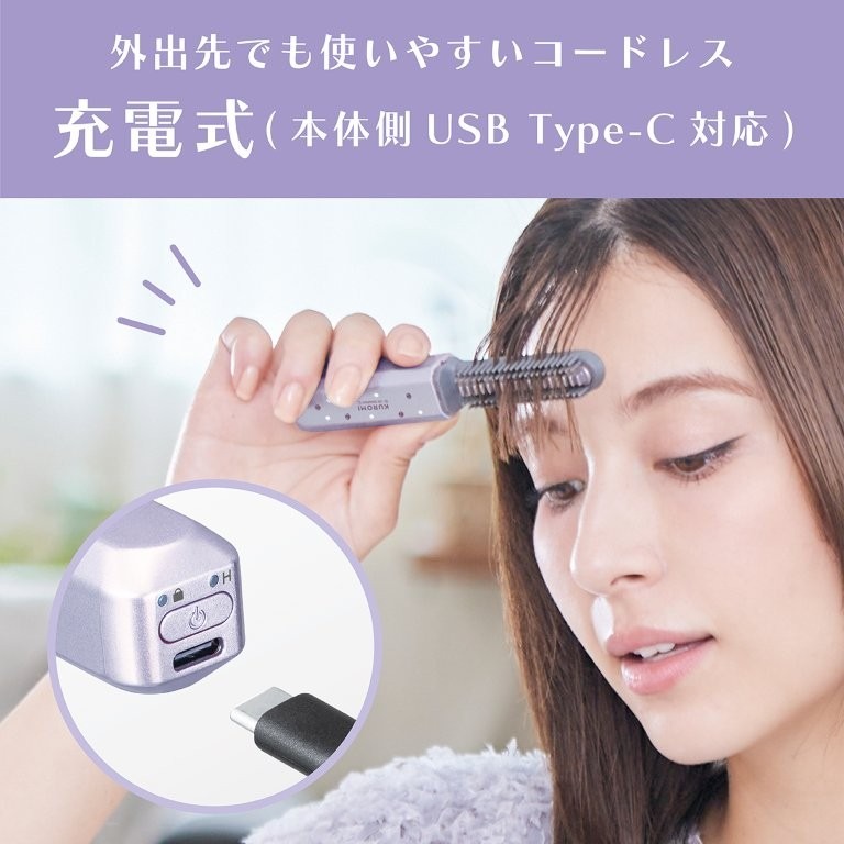 �R�[�h�Ȃ��łǂ��ł��g����I�֗��ȏ[�d���R�[�h���X�d�l
