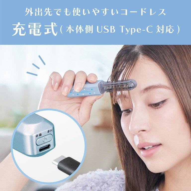 �R�[�h�Ȃ��łǂ��ł��g����I�֗��ȏ[�d���R�[�h���X�d�l