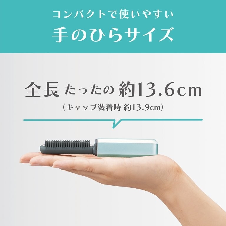 ��̂Ђ�ɂ����ۂ�I��13.6cm�̒��R���p�N�g�݌v