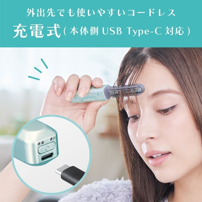 �R�[�h�Ȃ��łǂ��ł��g����I�֗��ȏ[�d���R�[�h���X�d�l