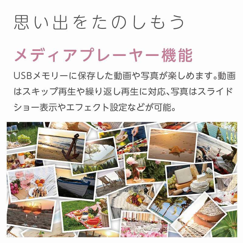 �v���o�����̂�����