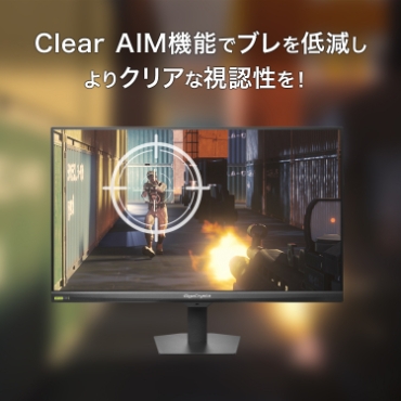 Clear AIM�@�\�Ńu����ጸ���A���N���A�Ȏ��F�����I