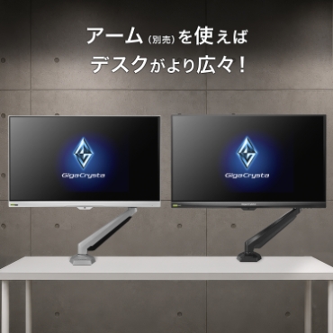 �A�[���i�ʔ��j���g���΁A�f�X�N�����L�X�I