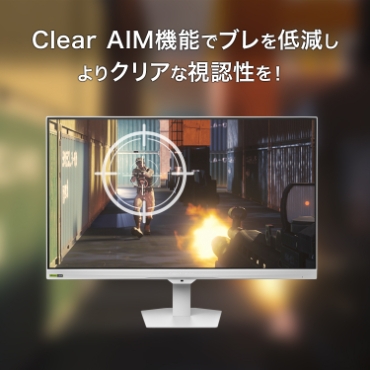 Clear AIM�@�\�Ńu����ጸ���A���N���A�Ȏ��F�����I