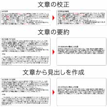 ChatGPT�ŁA���͍쐬�����N��