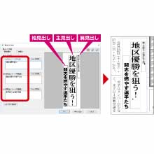 ���o�����o�����X�悭�A�������C�A�E�g