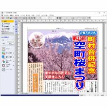 �X�|�[�c�V�����̌��o�����A�ȒP