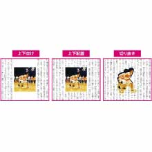 ������荞�݋@�\