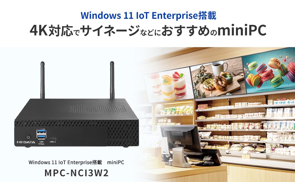 MPCNCI3W2