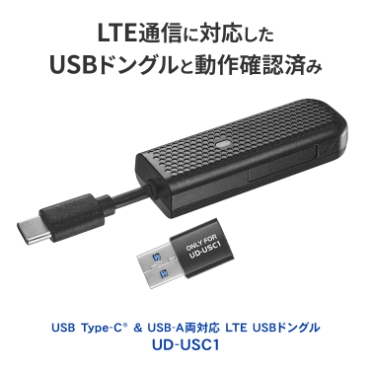 LTE�ʐM�ɑΉ�����USB�h���O���Ɠ���m�F�ς�