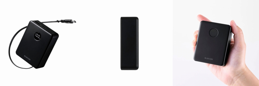 ������莮USB Type-C�P�[�u����������e��5000mAh�̃��o�C���o�b�e���[