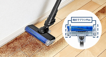 �ǂ���̂��݂܂ł�������u�[�܂Ńu���V Plus�v