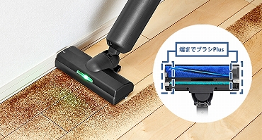�ǂ���̂��݂܂ł�������u�[�܂Ńu���V Plus�v