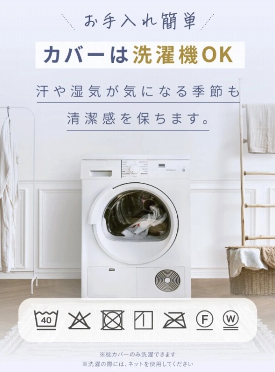 �J�o�[�͐���@OK
