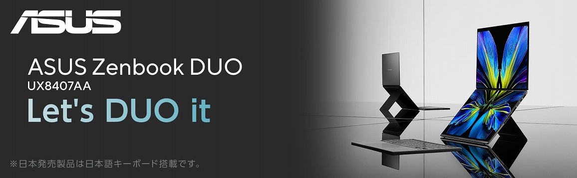 Zenbook DUO (UX8407) ���[�n�[�O���[ UX8407AA-X7H325WS 