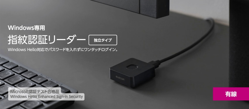 CRFI50UBK