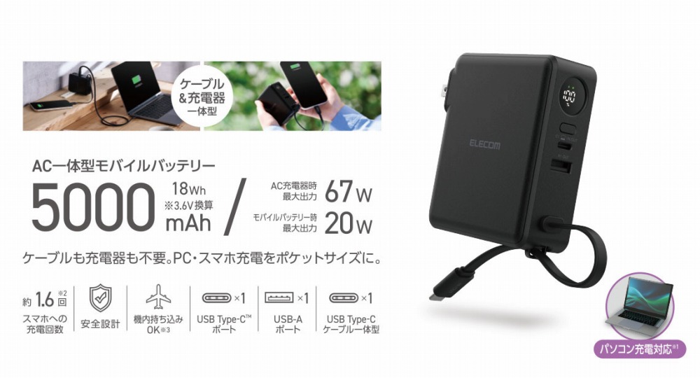 DEAC175000BK