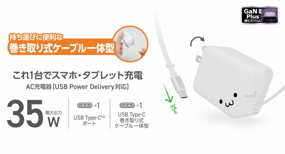 MPAAC12835WF