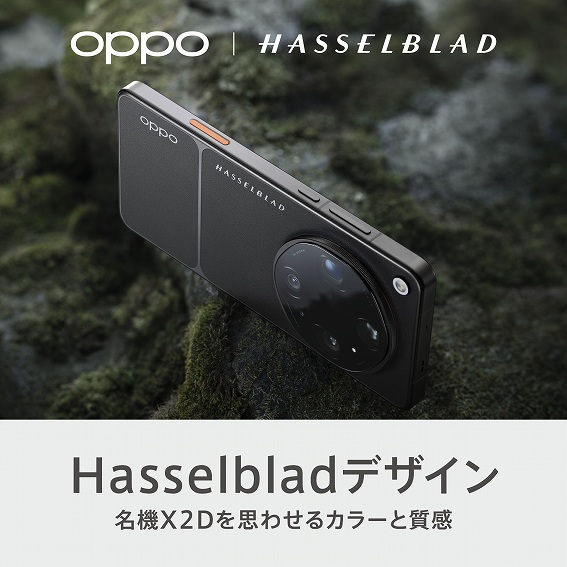 Hasselblad�f�U�C��