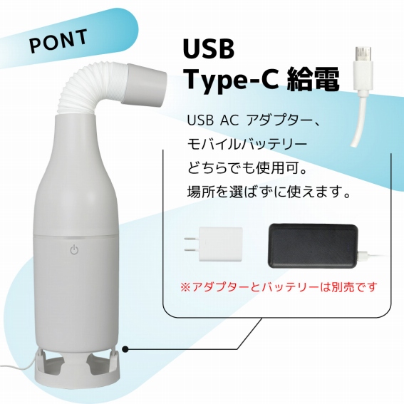 USB Type-C���d
