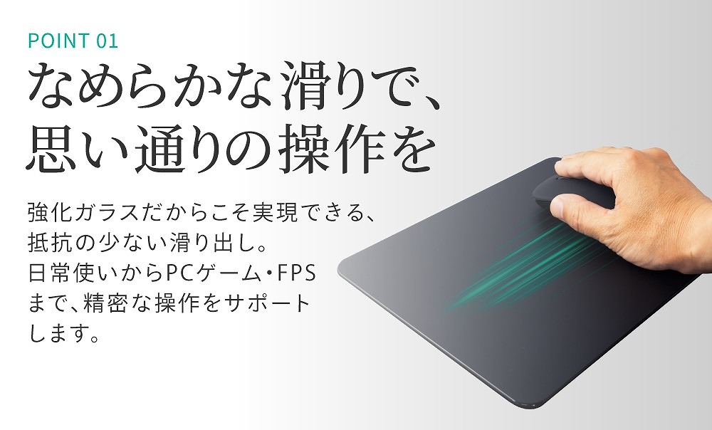 �Ȃ߂炩�Ȋ���ŁA�v���ʂ�̑����