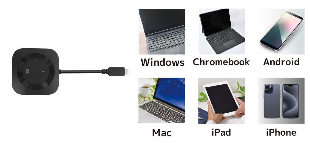 Windows�AMac�AChromebook�AAndroid�AiPad�AiPhone�ɑΉ�