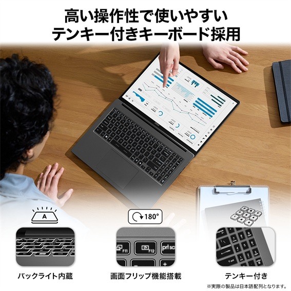 �������쐫�E���F��������