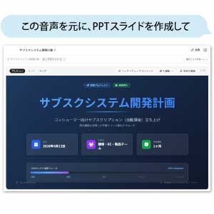 �����̍쐬