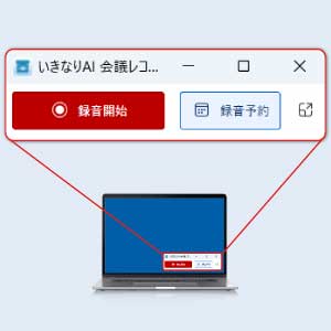 �^��Y��E�^�蓦����h��