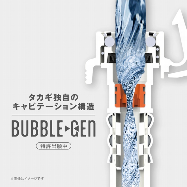 �^�J�M�Ǝ��̃L���r�e�[�V�����\���@BUBBLE GEN