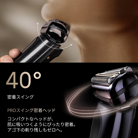 40&deg;�����X�C���O