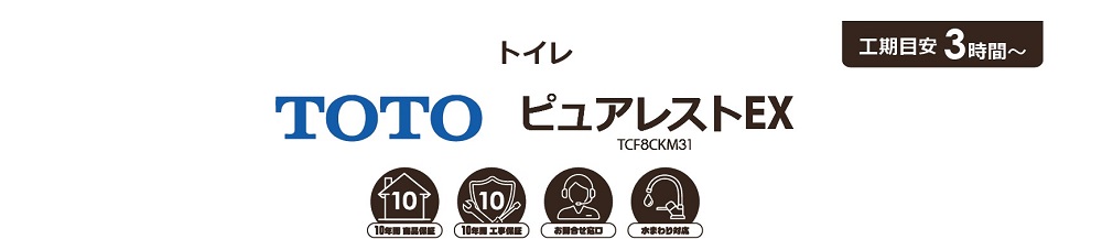 �^�C�g��