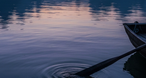 Infinity Boat