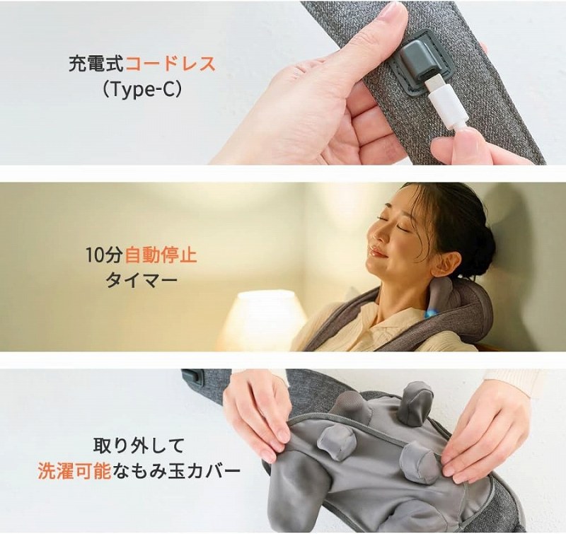 �[�d���R�[�h���X USB Type-C