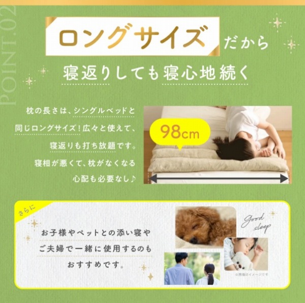 �����O�T�C�Y������Q�Ԃ肵�Ă��Q�S�n����