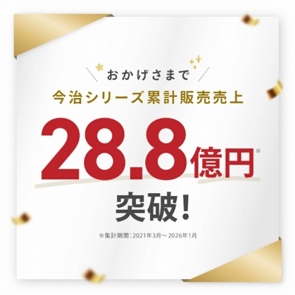 �݌v�̔�����