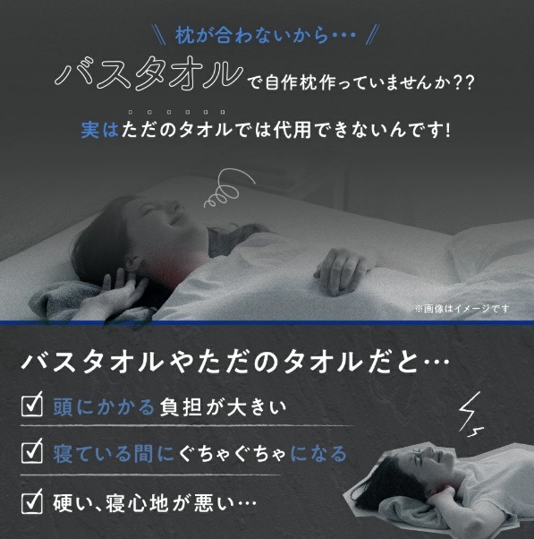 �o�X�^�I����^�I���ł̔Y��