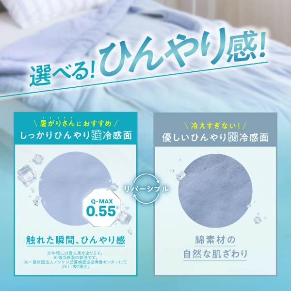 �I�ׂ�Ђ��芴