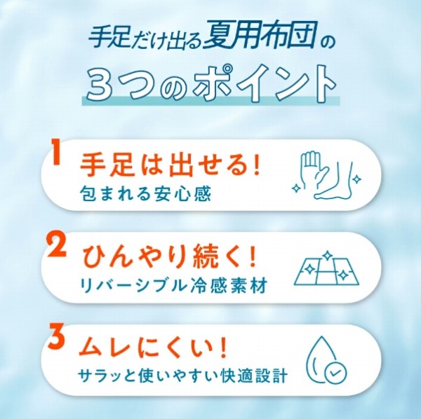 3�̃|�C���g