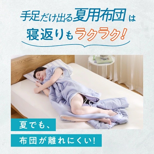 �Q�Ԃ�����N���N